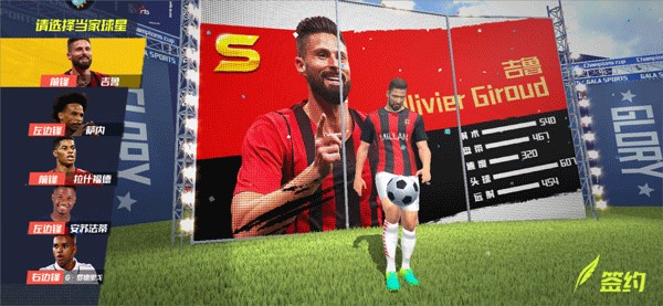 2026年4月7日挪超特罗姆瑟vs罗森博格直播【24直播网】