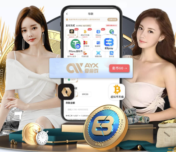 豪门抢疯了！23岁罗杰斯今夏或离维拉，转会费恐破亿