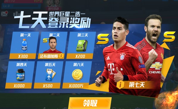 内线得分巨大差距致使魔术晋级 东部季后赛4组对决谁能胜出？