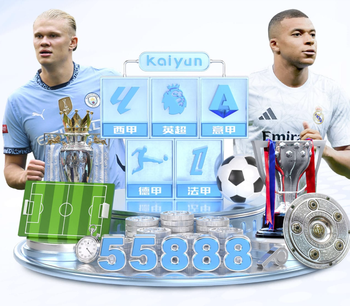 沈阳铁西公安分局：没接到过郭艾伦被骗的报警