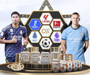 德佬：若孔蒂要去意大利队我不会阻拦，但他应该不会去蹚浑水