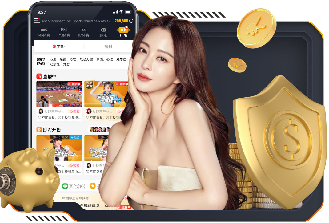 2026年4月7日厄瓜甲利伯塔德洛哈vs穆苏克鲁纳直播【24直播网】