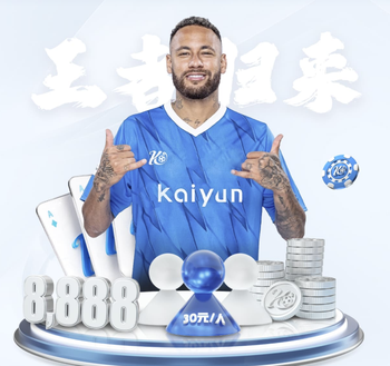 莫拉：我们是表现更好的一方，我认为我们至少应该拿到一分