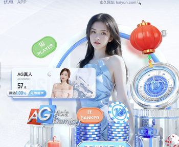 04月06日 NBA常规赛 快船vs国王 全场录像回放