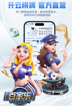 罗马诺：巴萨与巴斯托尼的团队确实已经在接触，但尚未联系国米