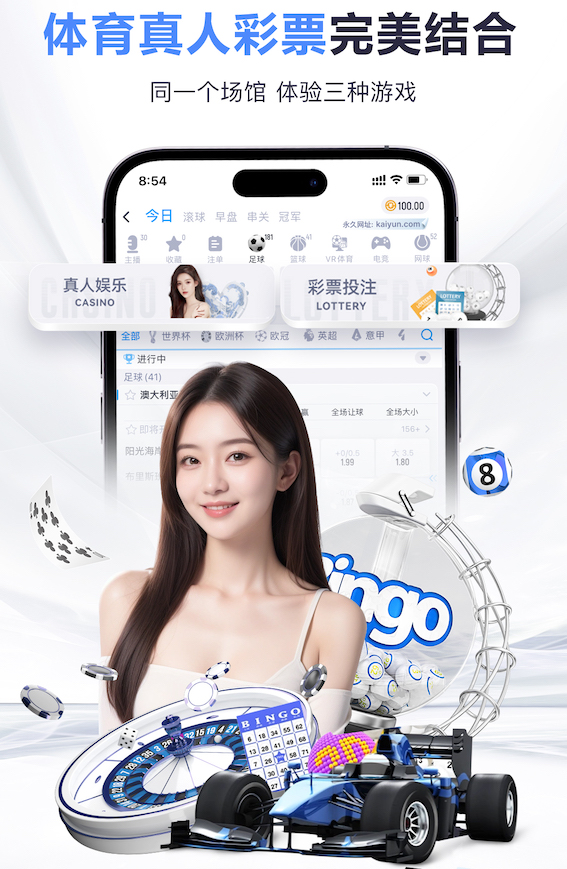 04月06日 NBA常规赛 快船vs国王 全场录像回放