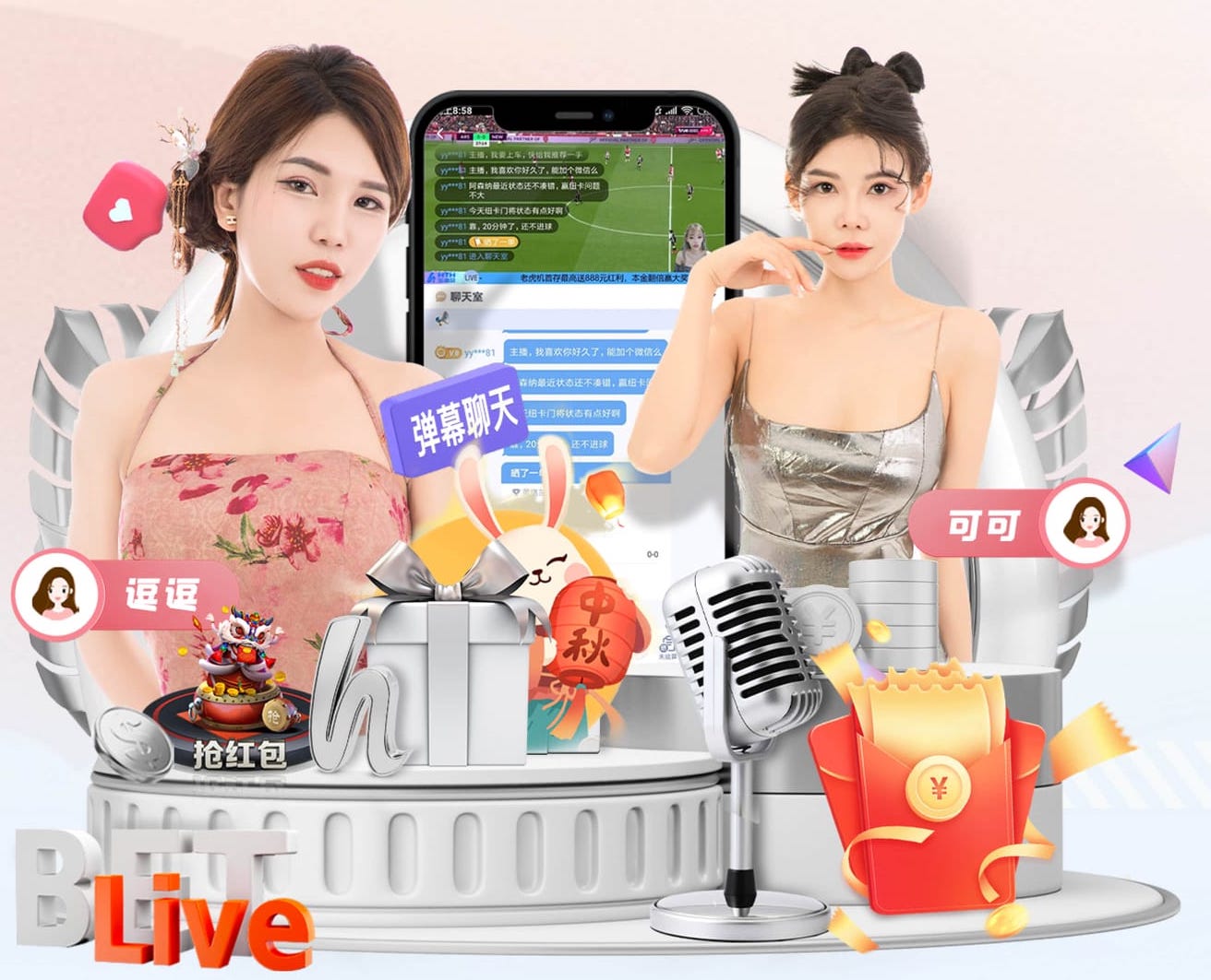 TA：布莱顿应与米尔纳续一年；今夏是三笘薰转会豪门最后机会