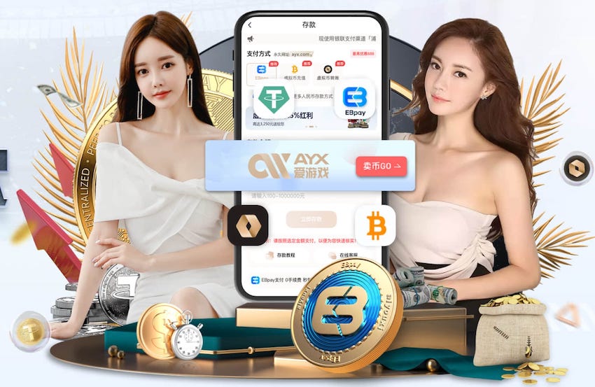 04月06日 NBA常规赛 爵士vs雷霆 全场录像回放