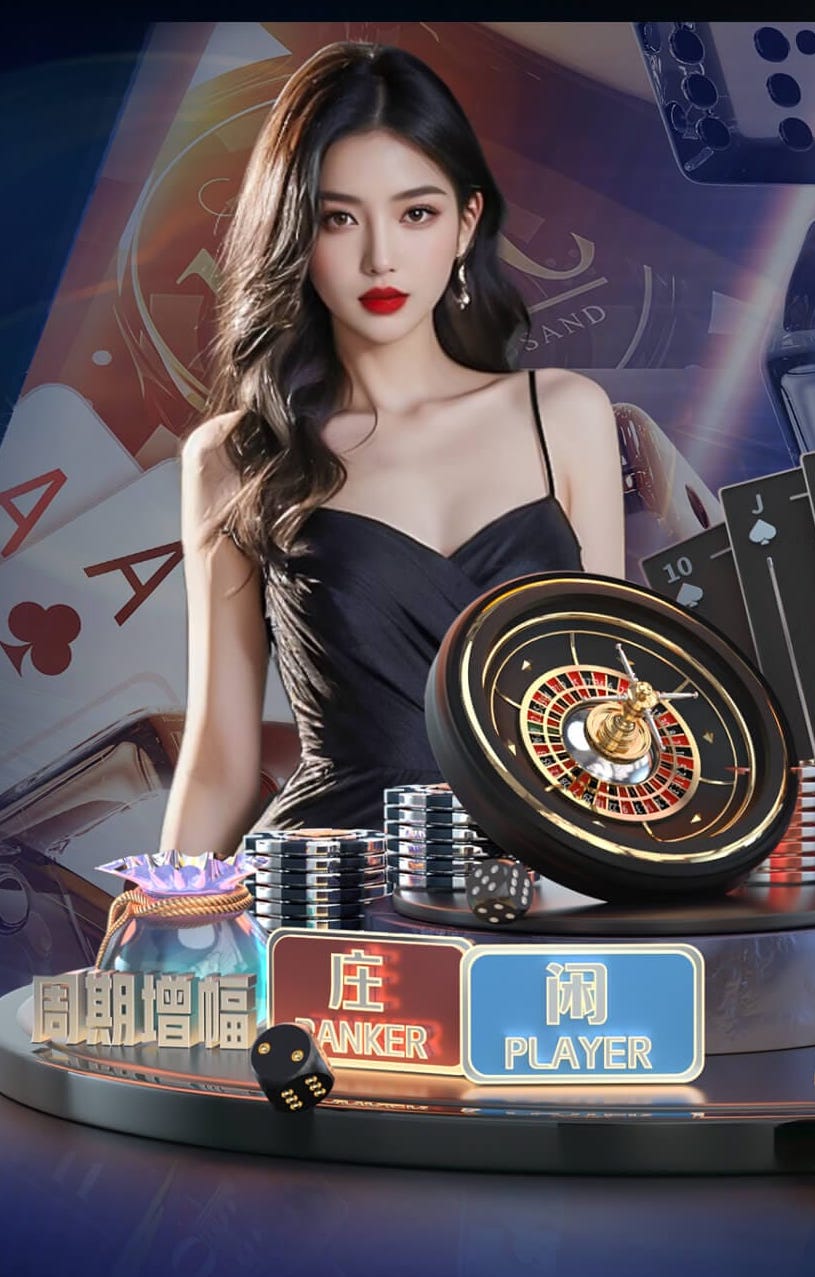 加斯佩里尼：罗马拥有一切条件，亚特兰大的崛起非我一人之功