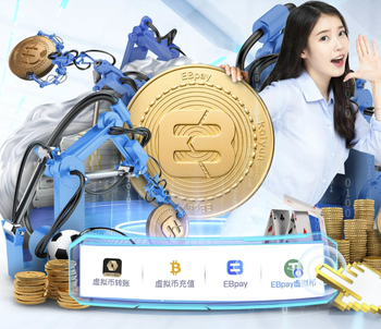 德佬：若孔蒂要去意大利队我不会阻拦，但他应该不会去蹚浑水