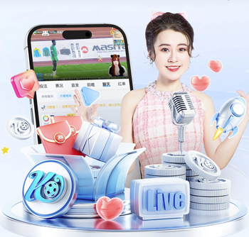 2026年4月8日埃及超瓦迪格拉vs佩哈亚克直播【24直播网】