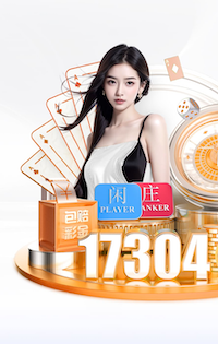 兰帕德：我做每件事都想证明自己，这股劲早已刻进骨子里